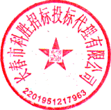 陶明 签于 2022/08/05 09:19:48 陶明 签于 2022/08/05 09:19:48